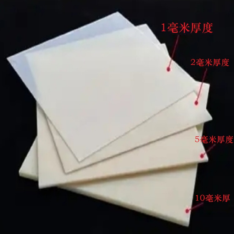 放療驗證水等效材料