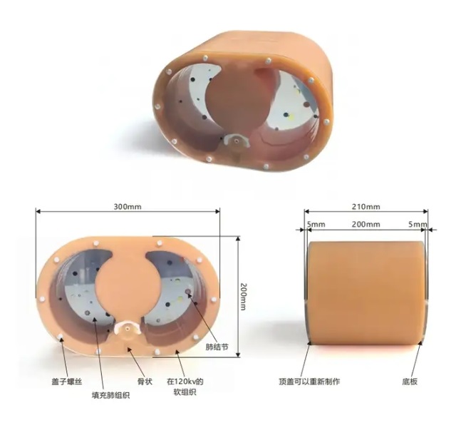 肺結(jié)節(jié)模體3